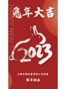 关于上海500608百万文字综合论坛-百万文字论文500308-500505百万文字论坛字论文查询-500505百万文字论坛最新版本-03024百万文字综合论坛-百万综合文字论文798790-百万文字论坛500507仪器