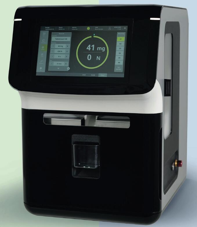 <strong>德国普瑞福满压片机（药房压片机）</strong>